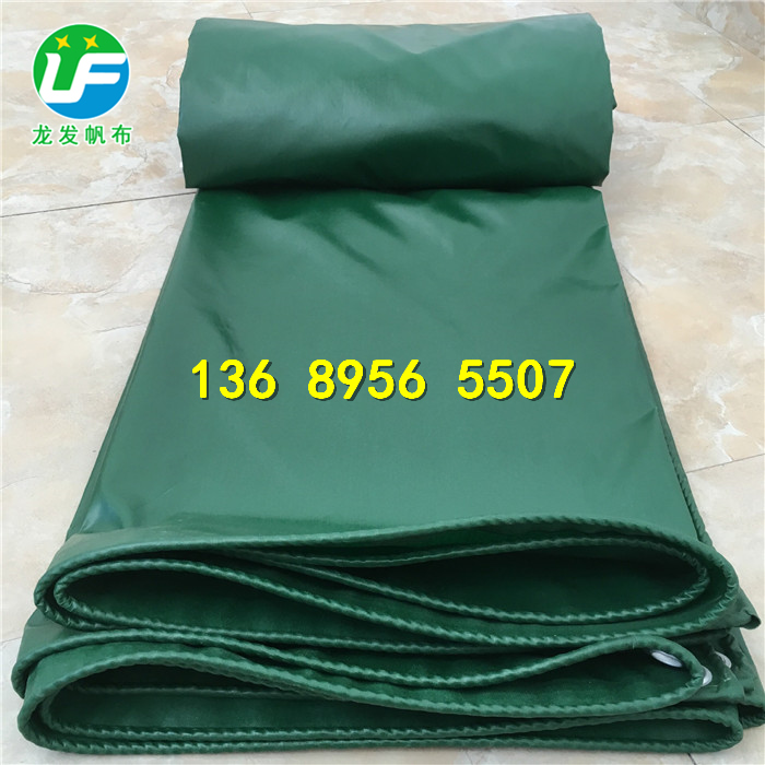 LF-02 成品
