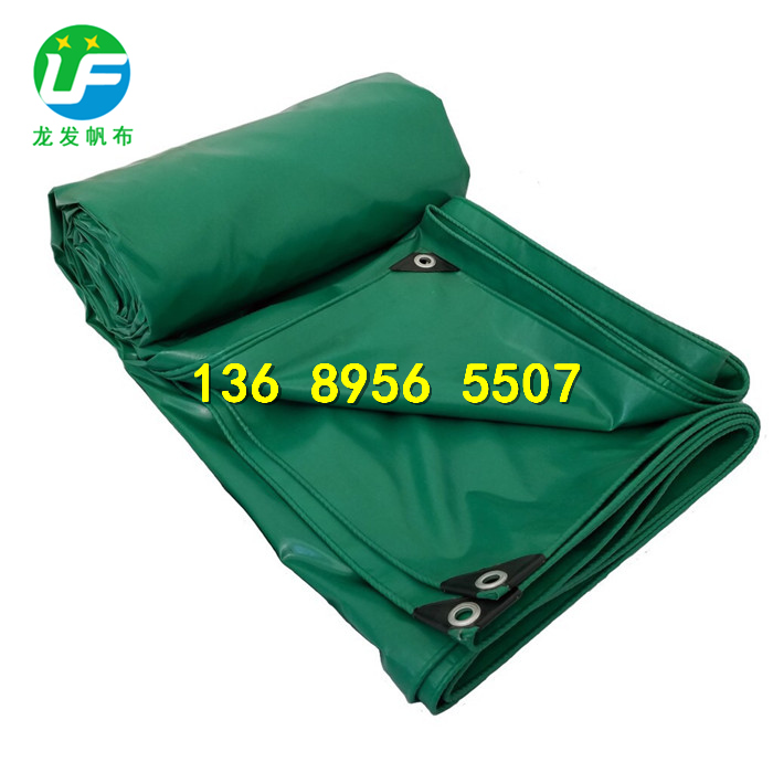 LF-04成品篷布